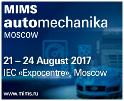 MIMS Automechanika Moscow