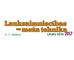 Lauku sēta 2017