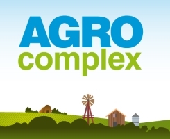 INTERAGRO 2017