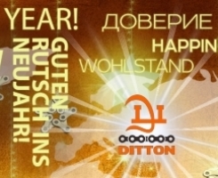 Season’s and Happy New Year greetings