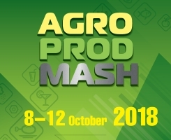 AGROPRODMASH 2018