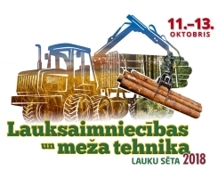 Lauku sēta
